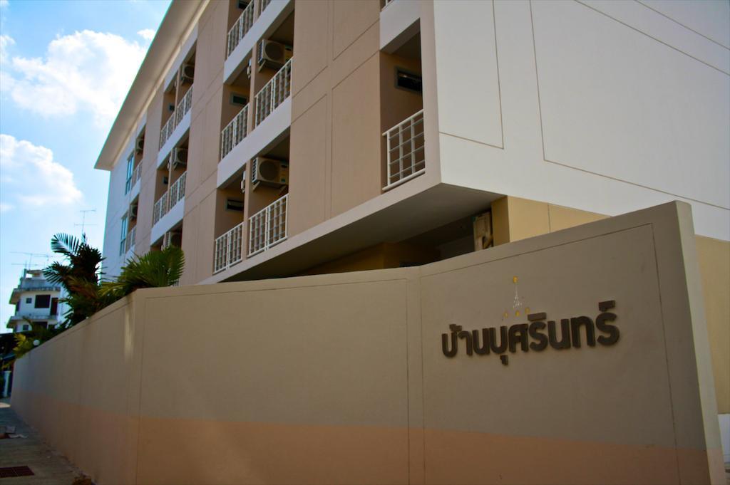Baanbudsarin Apartment Sing Buri Bagian luar foto